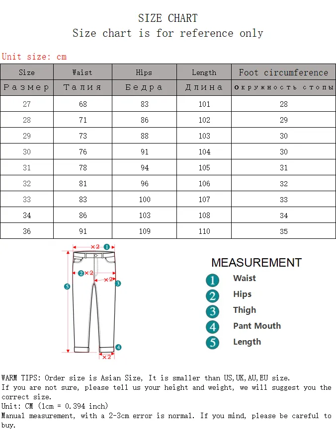 Men's Cotton Casual Solid Pattern Mid Waist Stretchy Youth Skinny Pants